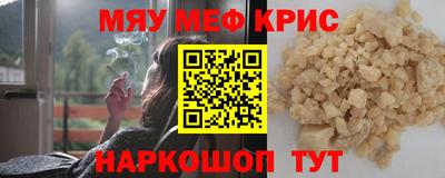 МДПВ Старая Купавна