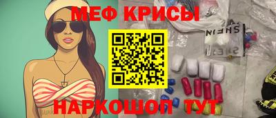 МДПВ Старая Купавна