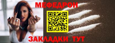МДПВ Старая Купавна