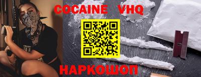 таблы Тверь