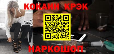 скорость mdpv Среднеуральск