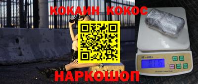 таблы Тверь