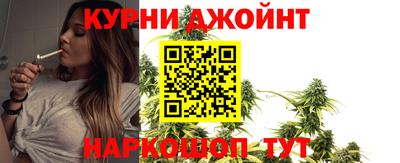 ешки Ставрополь