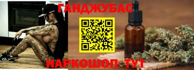 МДПВ Старая Купавна
