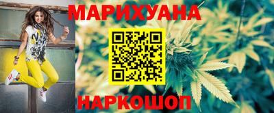 МДПВ Старая Купавна
