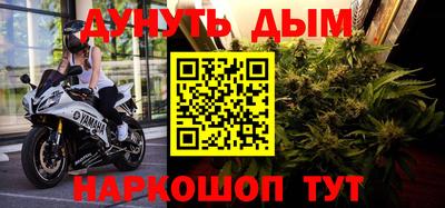 ешки Ставрополь