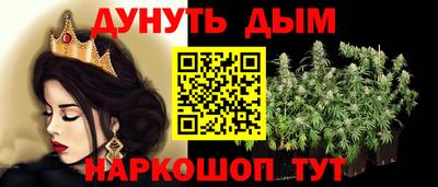 ешки Ставрополь