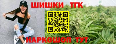 МДПВ Старая Купавна