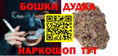 МДПВ Старая Купавна