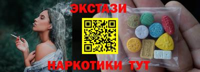 скорость mdpv Среднеуральск