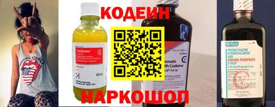 МДПВ Старая Купавна