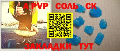 скорость mdpv Среднеуральск