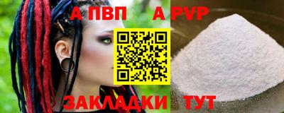 скорость mdpv Среднеуральск