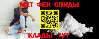 МДПВ Старая Купавна
