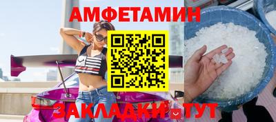 МДПВ Старая Купавна
