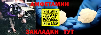 МДПВ Старая Купавна