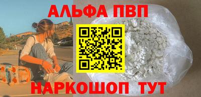 скорость mdpv Среднеуральск