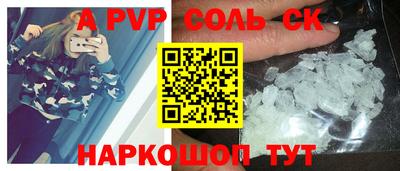 скорость mdpv Среднеуральск