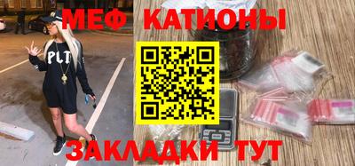 кокаин колумбия Тара