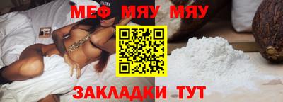 МДПВ Старая Купавна