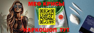 скорость mdpv Среднеуральск