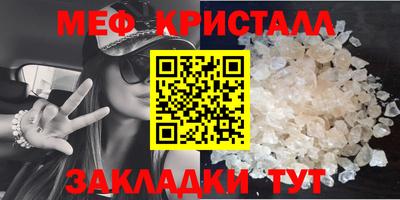 скорость mdpv Среднеуральск