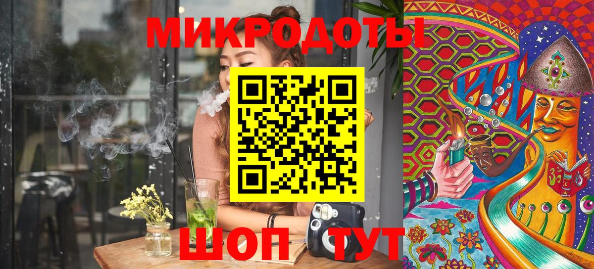 A PVP СОЛЬ   МДМА  Бошки Шишки  Вход с VPN  ГАШИШ  Меф   Орёл  ГЕРОИН  COCAIN 