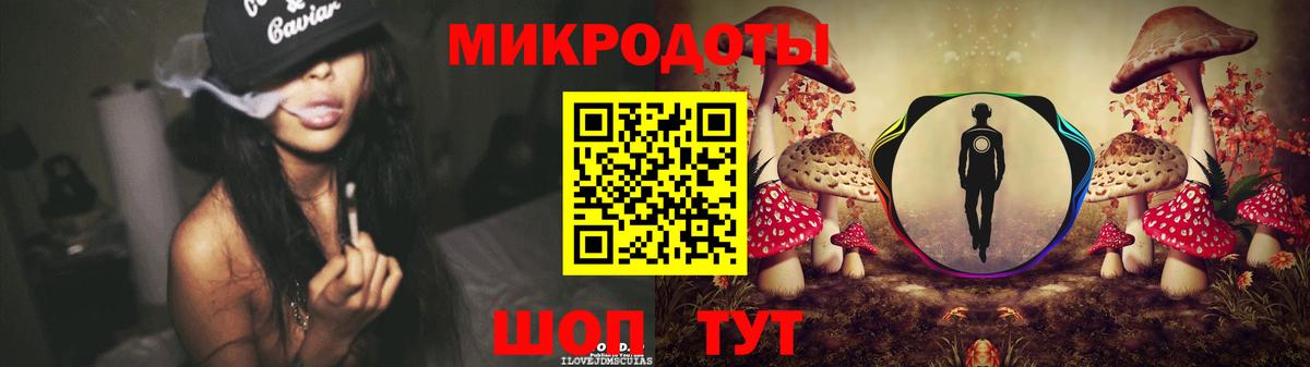 Орёл  дарнет шоп  Вход с VPN  Псилоцибиновые грибы Cubensis  Псилоцибиновые грибы мицелий 
